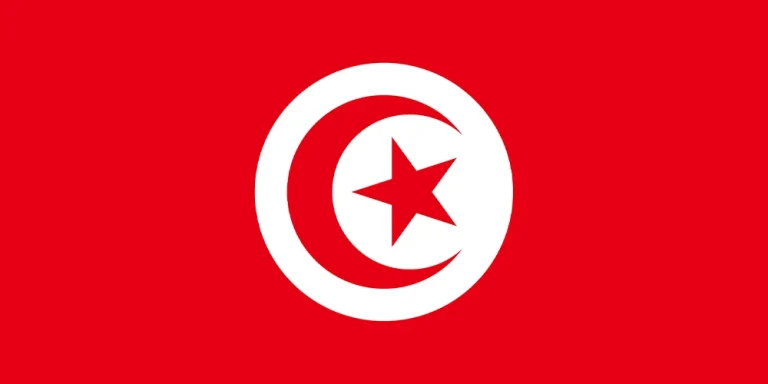 Tunisia Country Flag Visaboards