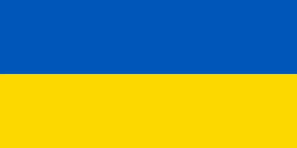 Ukraine Country Flag Visaboards