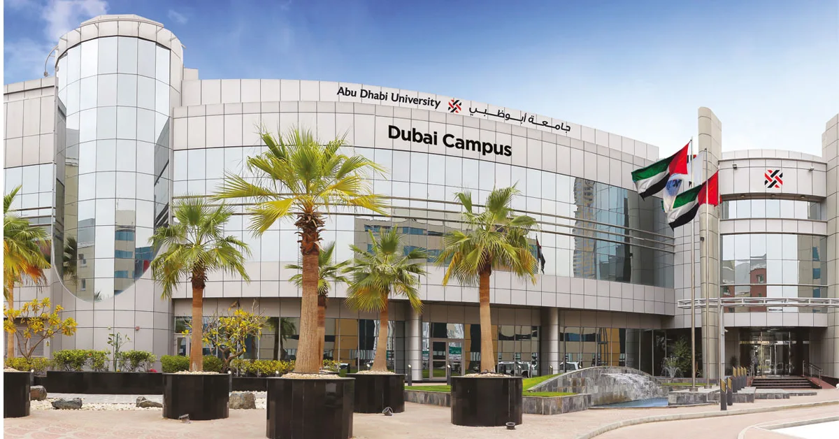 Abu Dhabi University (ADU) visaboards