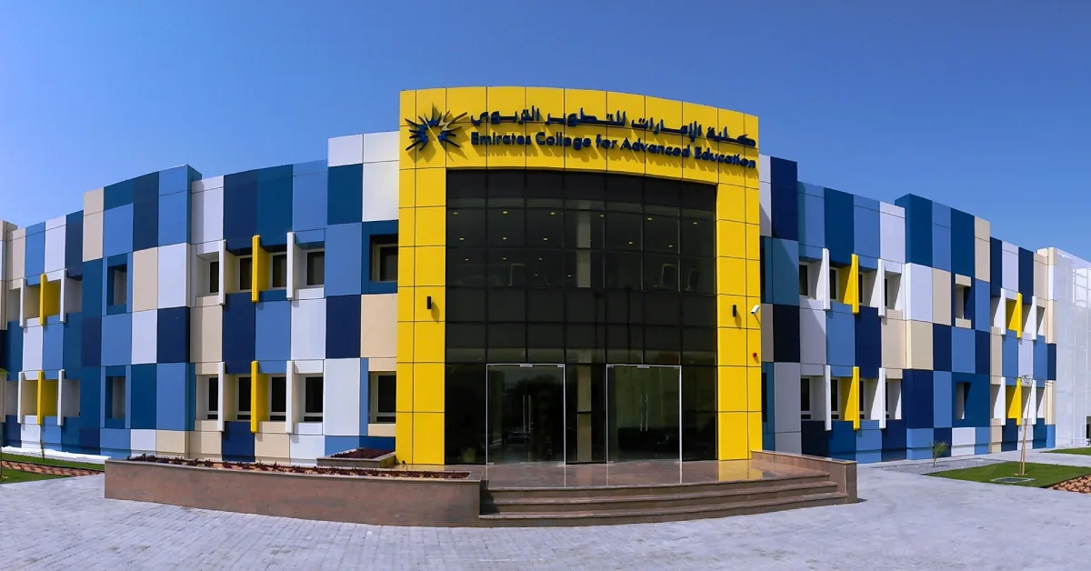 Emirates College for Advanced Education (ECAE) visaboards