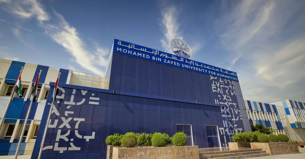 Mohamed Bin Zayed University for Humanities (MBZUH) visaboards