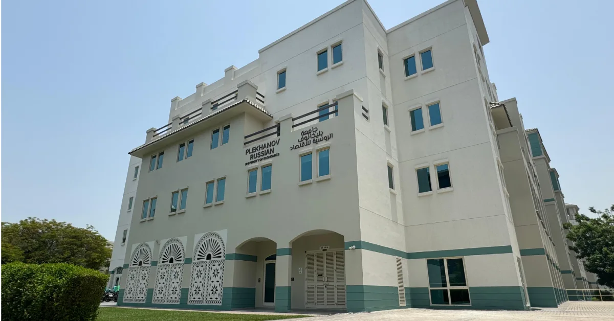 Plekhanov Russian University Dubai visaboards