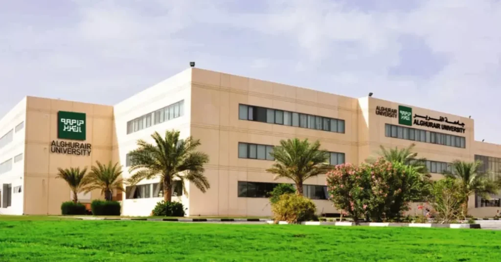 al ghurair university (agu) visaboards