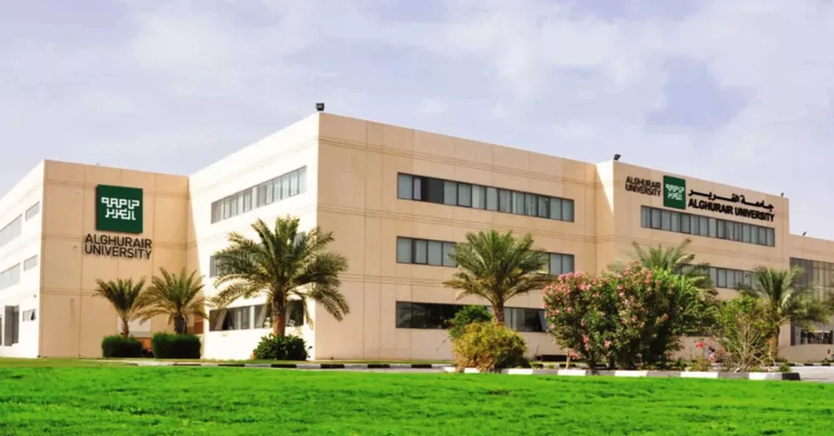 al ghurair university (agu) visaboards