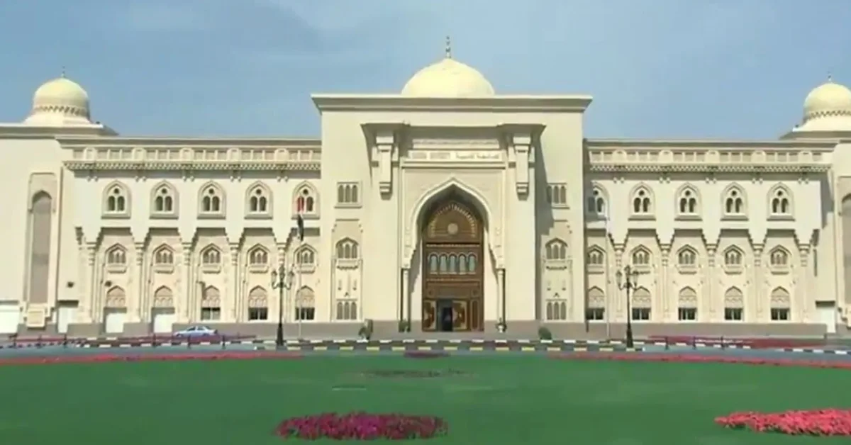 al qasimia university (aqu) visaboards