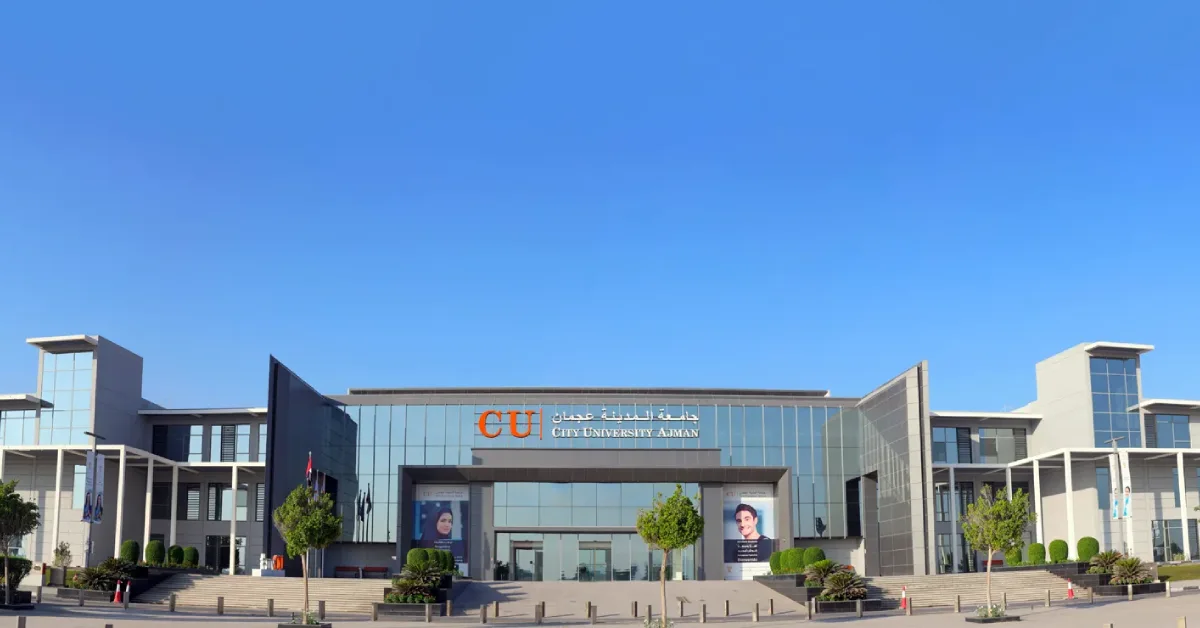 city university ajman (cua) visaboards
