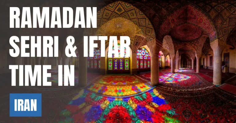 Ramadan 2026 Sehri & Iftar Time in Iran 30 Days Calendar (Tehran) visaboards