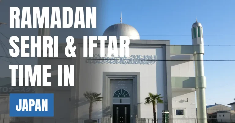 Ramadan 2026 in Japan Today Sehri & Iftar Time, 30 Days Calendar visaboards