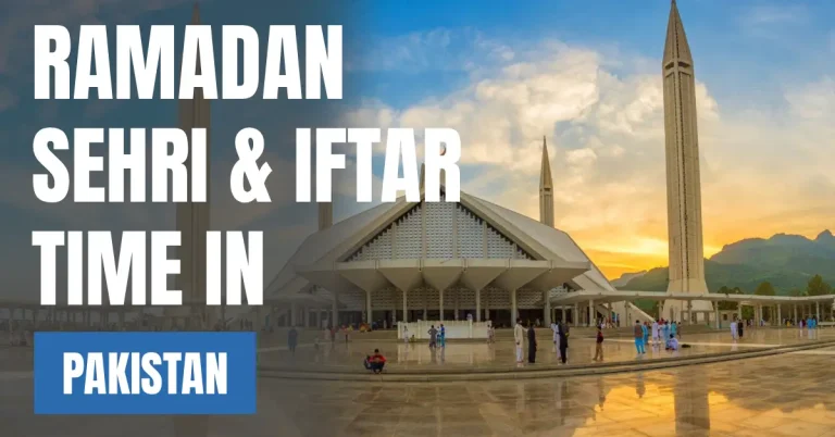 Ramadan 2026 in Pakistan – Today Sehri & Iftar Time in Islamabad visaboads