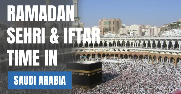 Ramadan 2026 in Saudi Arabia – Sehri & Iftar Time Calendar visaboards