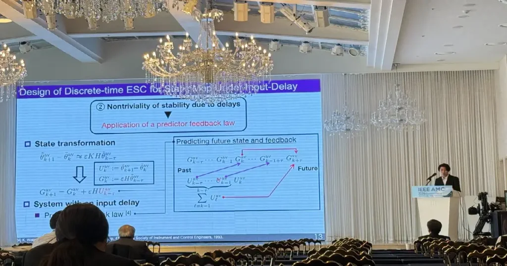 IEEE 19th International Conference on Advanced Motion Control (AMC 2026) visaboards