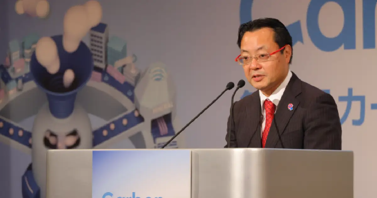 International Conference on Carbon Materials (Mystery of Carbon 2025) visaboards