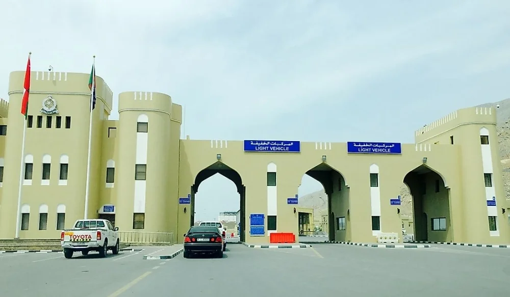 UAE–Oman Land Border