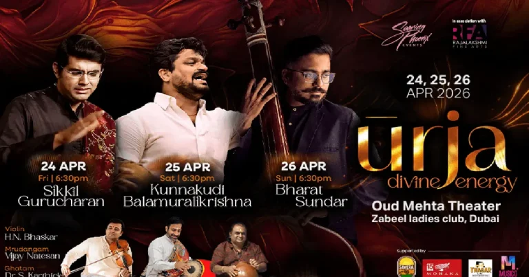 urja – divine energy live in dubai